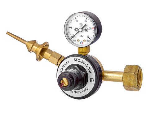 Редуктор гелиевый для наполнения воздушных шаров Сварог БГО 50-5-ВШ