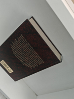 Шевалье дАрманталь