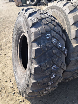 425/85R21 Kama 1260 шина б/у