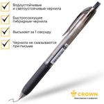 Ручка шариковая автоматическая Crown "Quick Dry" черная, 0,5мм, грип, с быстросохнущими чернилами