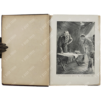 Форбс А. Царь и султан. Приключения британского../ Forbes A. Czar and Sultan: The adventures..1894