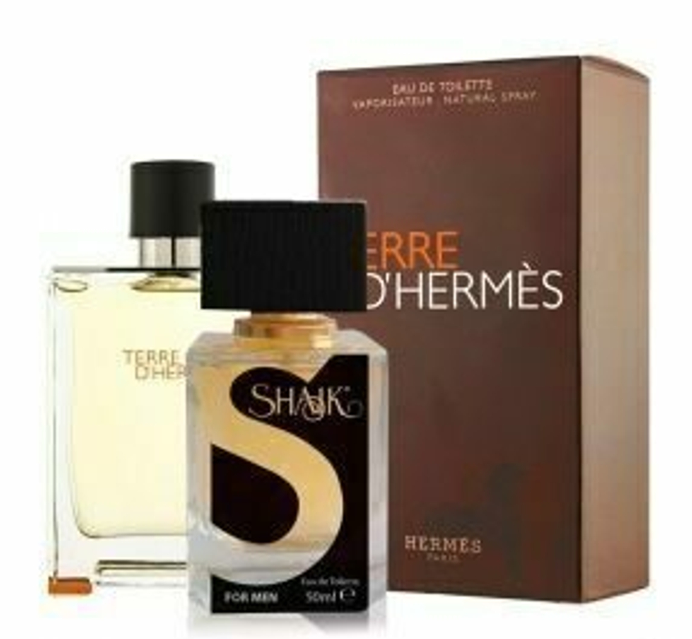 SHAIK №125 (Hermes Terre D'Hermes for men) 50ml