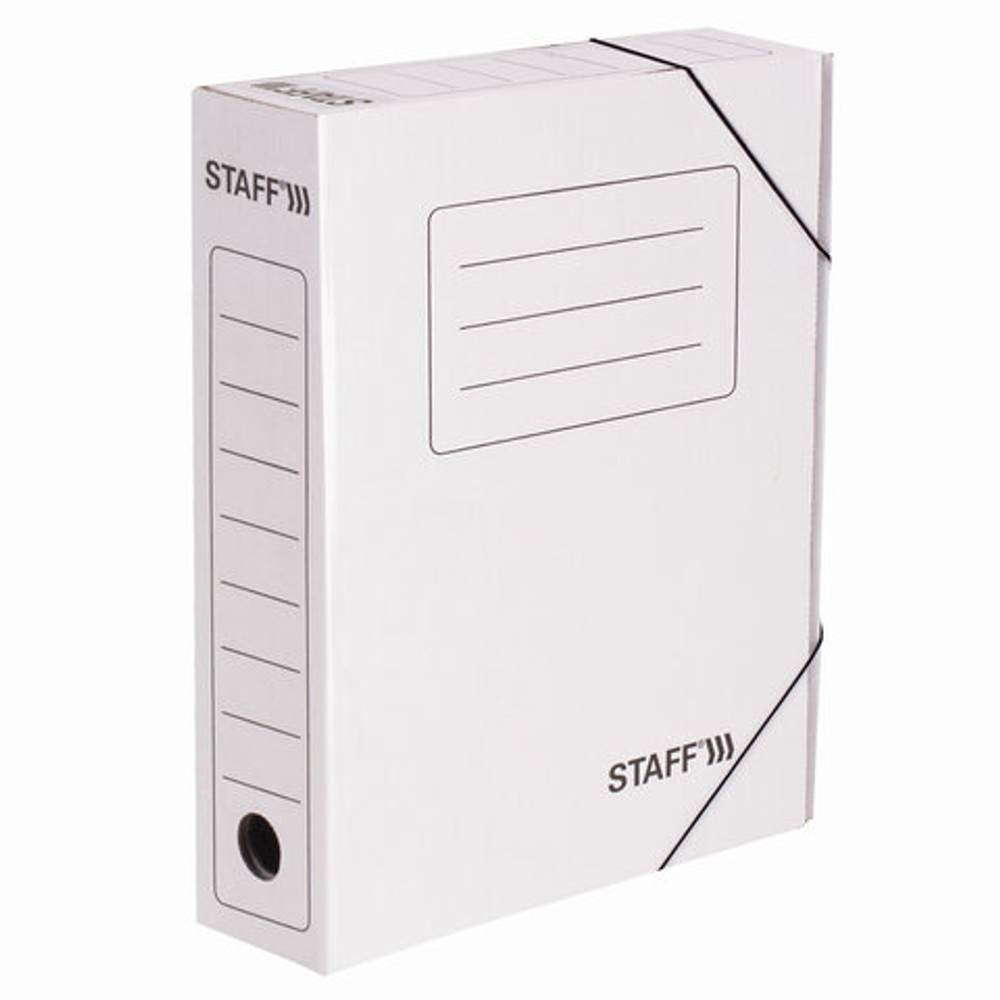 Папка архивная с резинкой А4 (325х250 мм), 75 мм, до 700 листов, микрогофрокартон, БЕЛАЯ