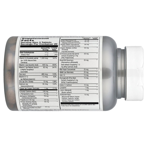 KAL, Cell Defense™, 60 таблеток