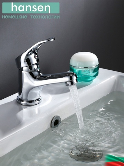 10031 Смеситель для умывальника HANSEN  (10/1шт)
