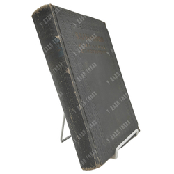 Хлебников Велимир. Избранные стихотворения. Редакция Н. Степанова. 1936 г.