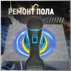 JunLong Аккумуляторный автомобильный полировщик 6 скоростей, 2 батареи 2000 мАч