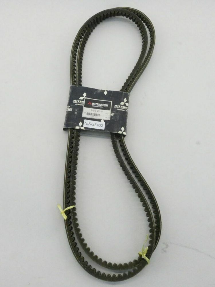 Ремень / V-Belt, Alternator АРТ: 37549-02320