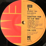 Pink Floyd ‎– Soundtrack From The Film "More" (Япония 1974г.)