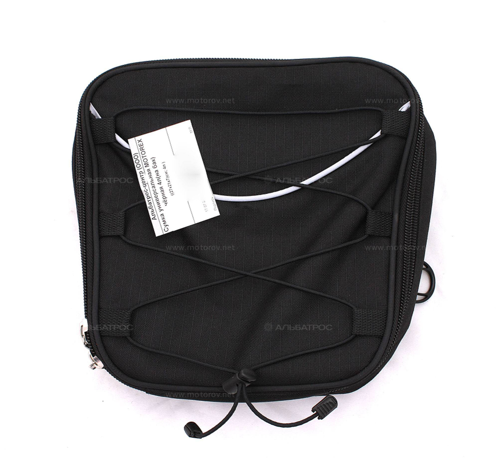 Сумка универсальная Rexwear