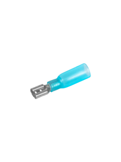 Разъемы плоские РПИ-М(н) 1.5-2.5 AWG(16-14) b=5.2мм (10шт) синие, , Max Вт ARNEZI A0110116