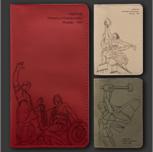 Медиапроект подвиг.рф