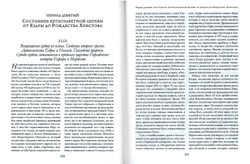 11qaefmx7o7mjhuba2z8yhidbs58ju5w