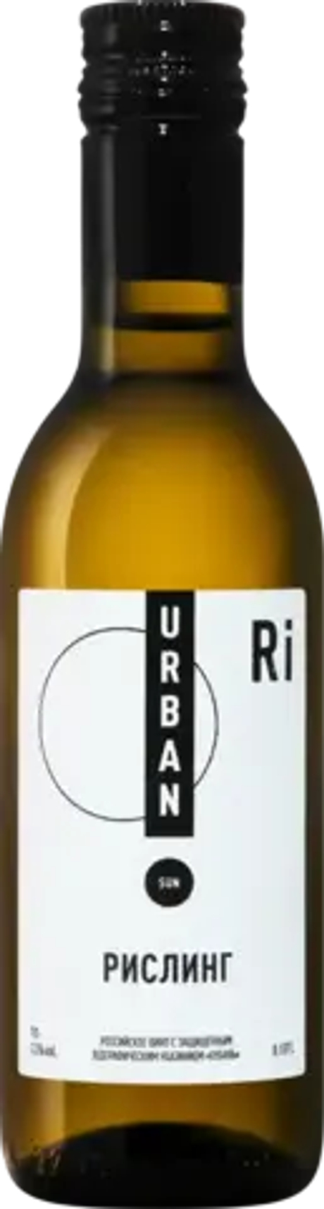 Вино Урбан Сан Рислинг сух бел 0,187 10-12% ООО Олимп Россия