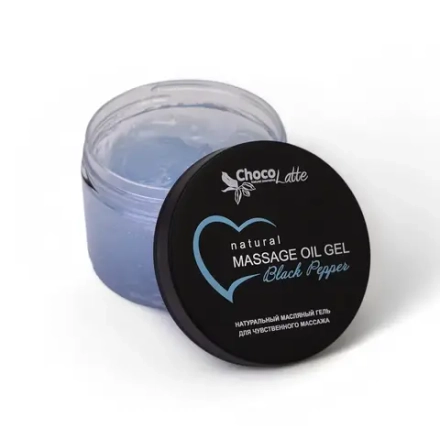 Масляный гель BLACK PEPPER (massage oil gel) для чувственного массажа,TM ChocoLatte