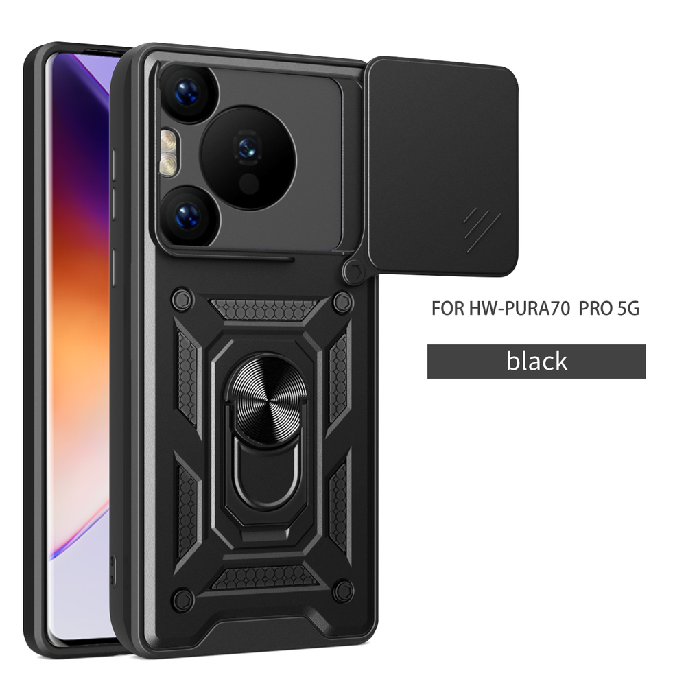 Чехол с кольцом Bumper Case для Huawei Pura 70 Pro