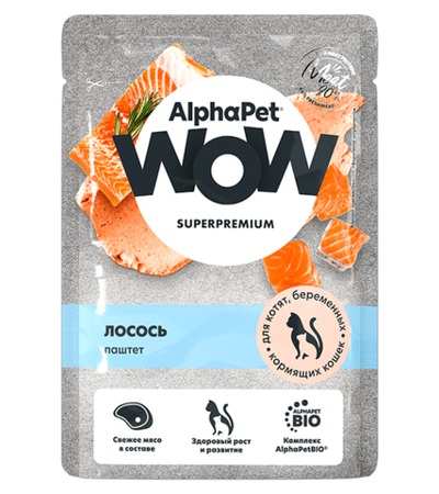 AlphaPet WOW для котят лосось паштет 85гр.