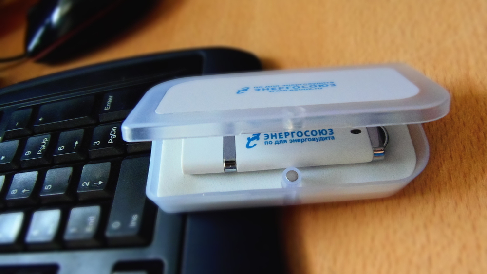 IT ПО "Норматив-НУР"+IT ПО "Норматив-теплосеть", неискл. право использ руб/мес, цена от