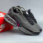 Nike Air Max DN