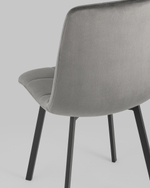 Стул Chilly велюр антрацитовый 4 шт.