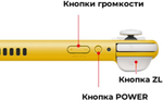 Игровая приставка Nintendo Switch Lite 32 ГБ HDD, без игр, желтый