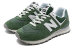 Кроссовки New Balance Nb 2002R