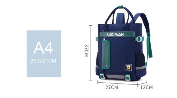 Çanta \ Bag \ Рюкзак Kudiman yellow