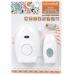 Звонок дверной беспров, на бат, 32мел, кнопка IP30, 2 х 1.5 В, ААА, TDM, Народный ЗББ-Н-11/5-32М, SQ