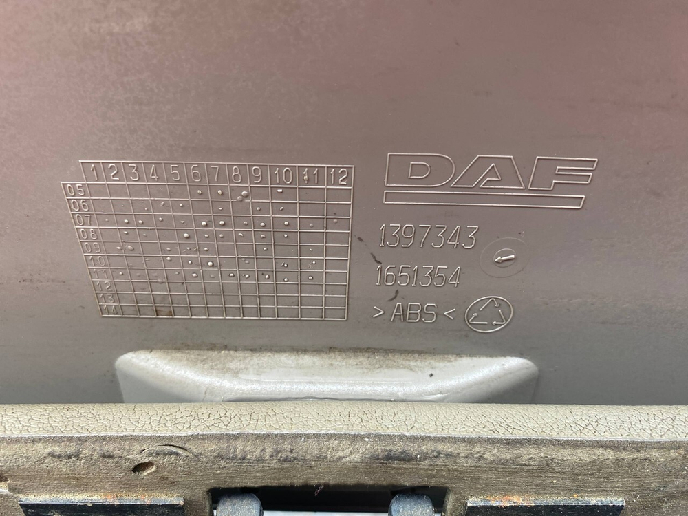 Консоль кабины верхняя