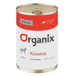 ORGANIX Премиум консервы для собак с Кониной