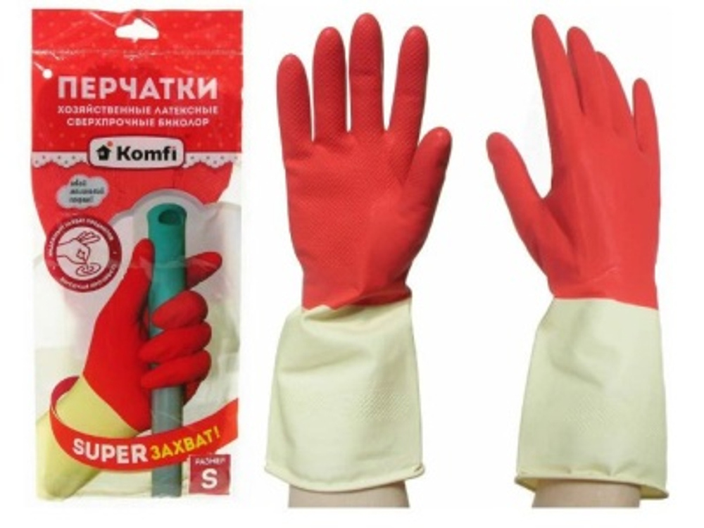 Перчатки латексные хозяйственные размер S БИКОЛОР СВЕРХПРОЧНЫЕ белый+красный