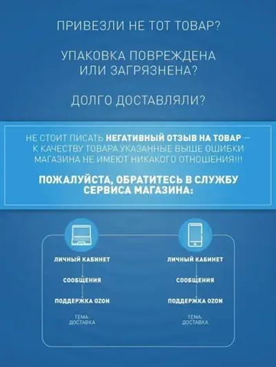 Монтажная площадка для стяжки Smartbuy 22x16 мм для хомутов шириной до 9мм (SBE-CTB-2-b), черный, упак 100шт