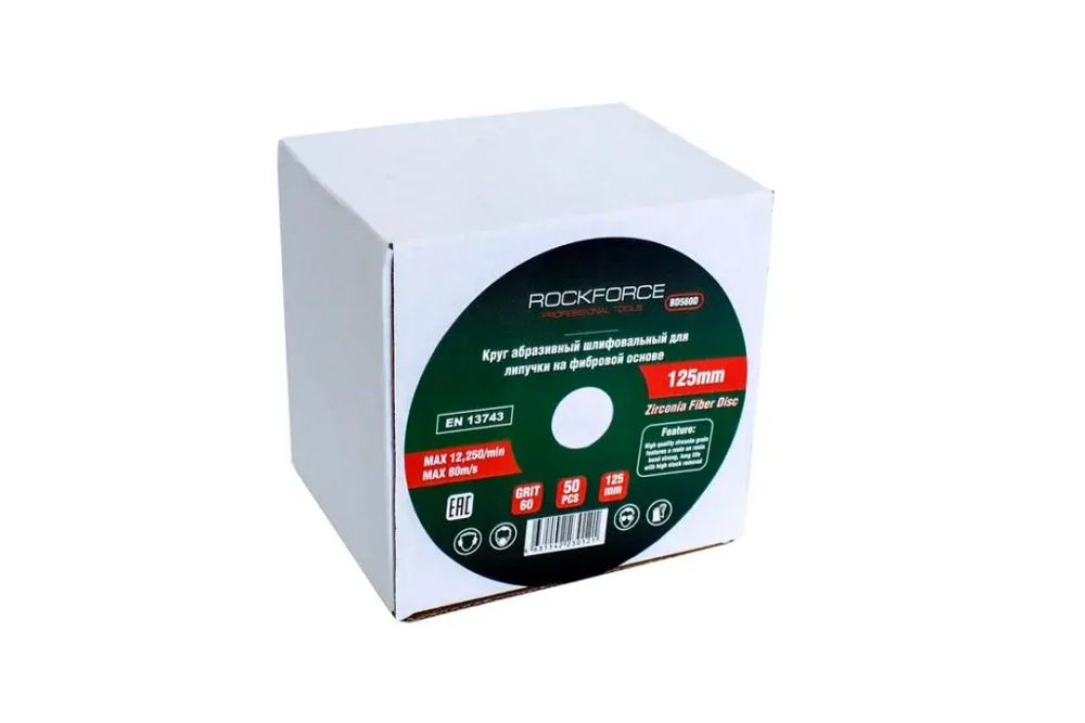 Круг абразивный шлифовальный 125мм (№60) RockForce##Rock FORCE RF-BD560D