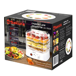 Сушилка для овощей и фруктов 5 ярусов 250Вт SA-7808