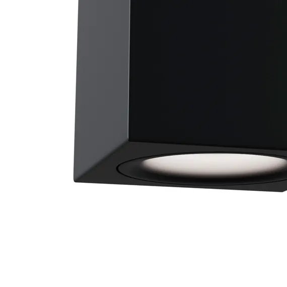 Потолочный светильник Изящность / Slim 1*GU10 10 Вт Technical c013cl-01b
