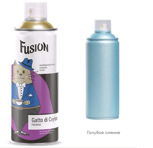 Эмаль акрил. аэроз. Fusion Gatto di Ceylon  голубое сияние 270г