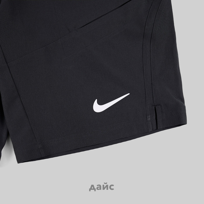 Шорты мужские Nike Nikecourt Dri-Fit Advantage 9 In артикул:FD5330-010 - купить в магазине Дайс