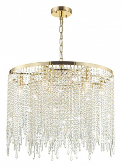 Подвесная люстра Odeon Light 5028/9