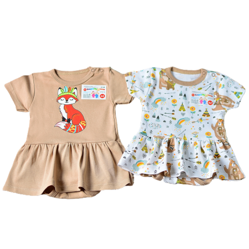 Боди-юбка "Индейцы" (Карапуззики) (Размер: 80)