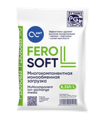 Загрузка многокомпонентная FeroSoft-L (8,33л, 6,7кг)