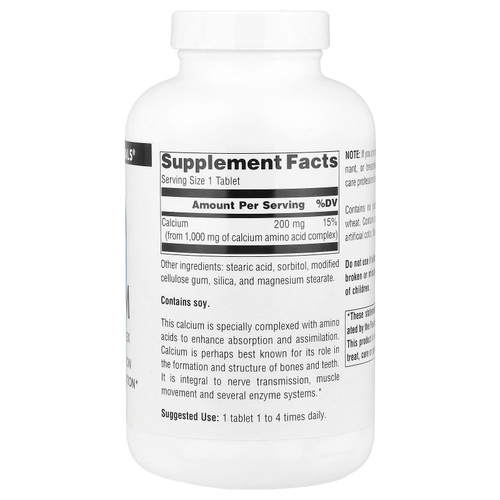 Source Naturals, кальций, 200 мг, 250 таблеток