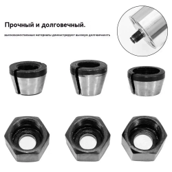 Цанга 6 мм/6,35 мм/8 мм для кромочных фрез / Цанговый зажим, патроны, адаптер для сверл, гравировка, обрезка, 8 шт (В комплект входят 2 гайки).