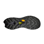 Кроссовки женские Hoka Skyline-Float X