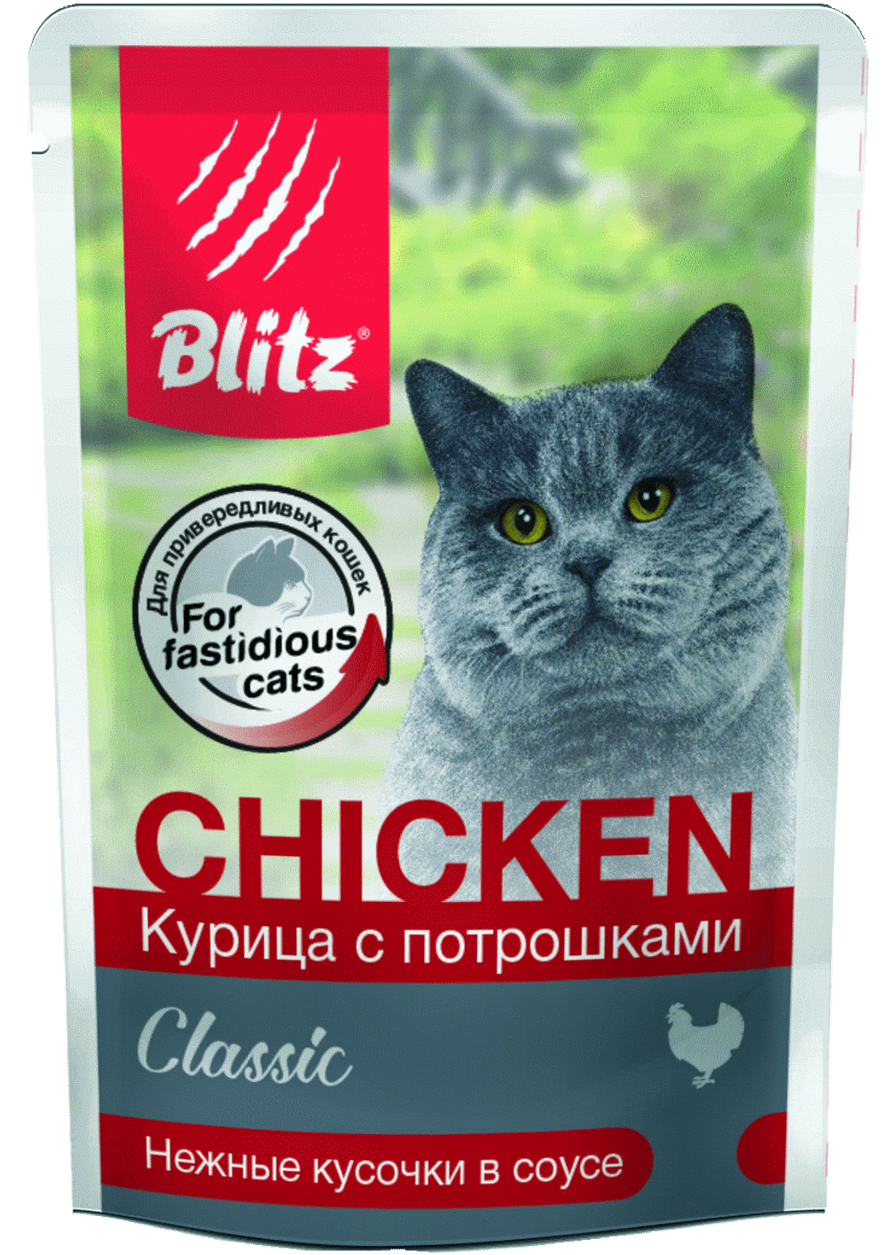 Влажный корм для кошек Blitz Classic Chicken & Inners in Gravy Adult Cat All Breeds курица с потрошками 0,085кг. В комплекте 24шт