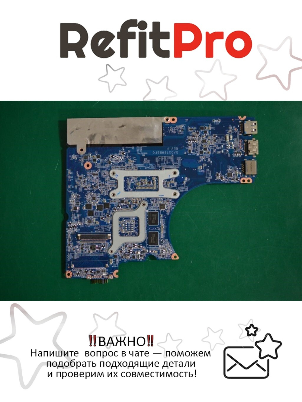 Материнская плата для ноутбука Lenovo Flex 2-14 ST6A W8S GM DIS Intel core i5-4200U 2G (90204895), оригинал