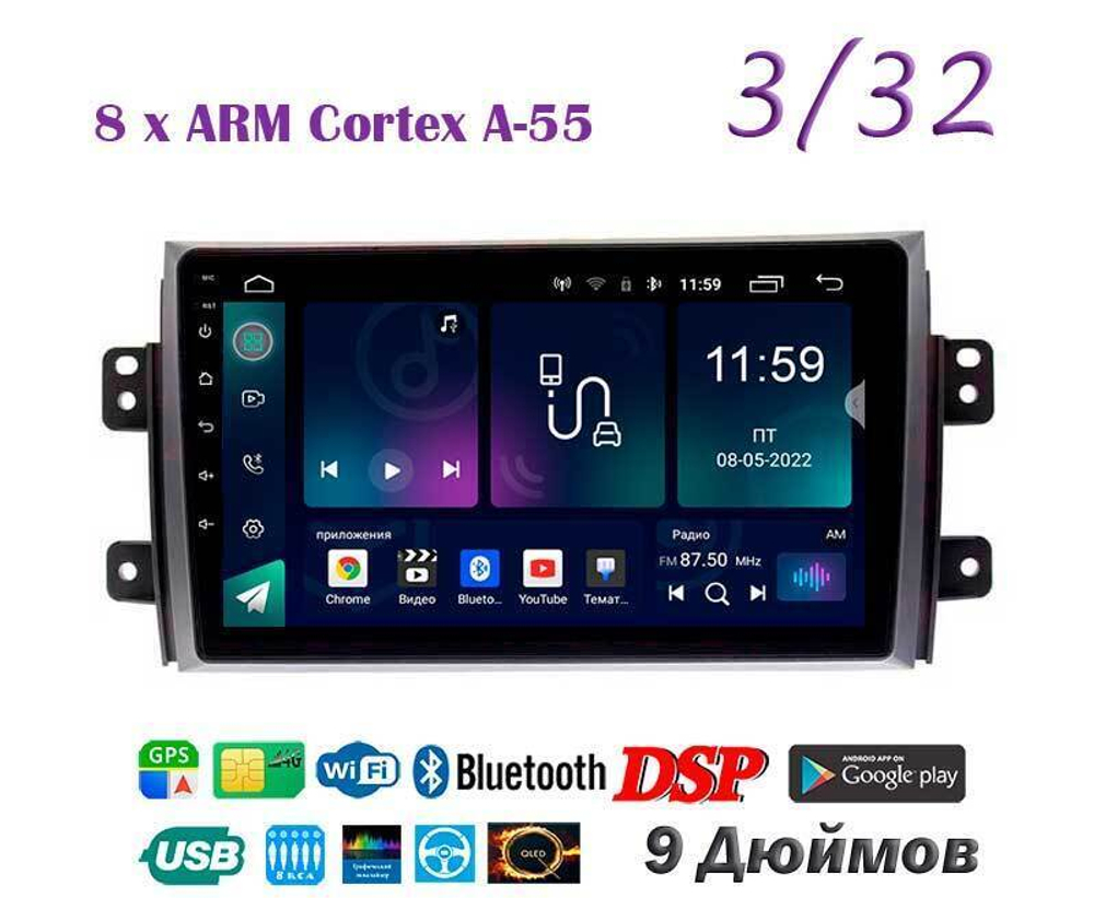 Topway TS18 3+32GB 8 ядер для Suzuki SX4 2007-2013