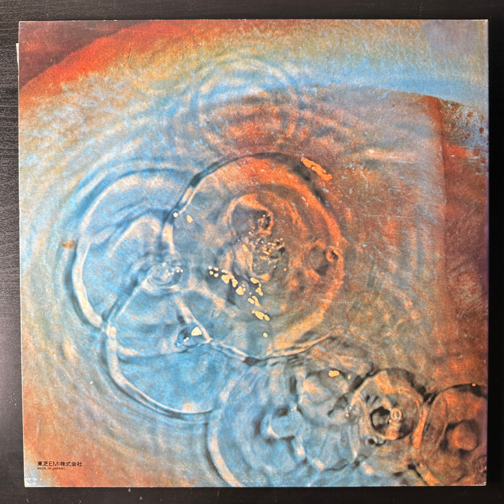 Pink Floyd ‎– Meddle (Япония 1974г.)