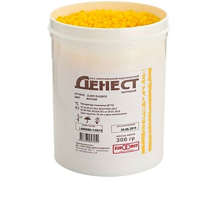 Воск погружной ДЕНЕСТ желтый 300г