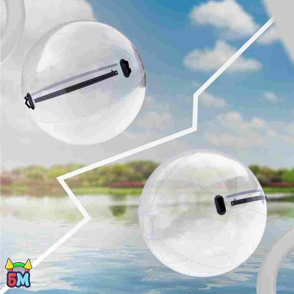 Аттракцион Водный шар ТПУ «Слеза» 1,8*1,8*1,8 м