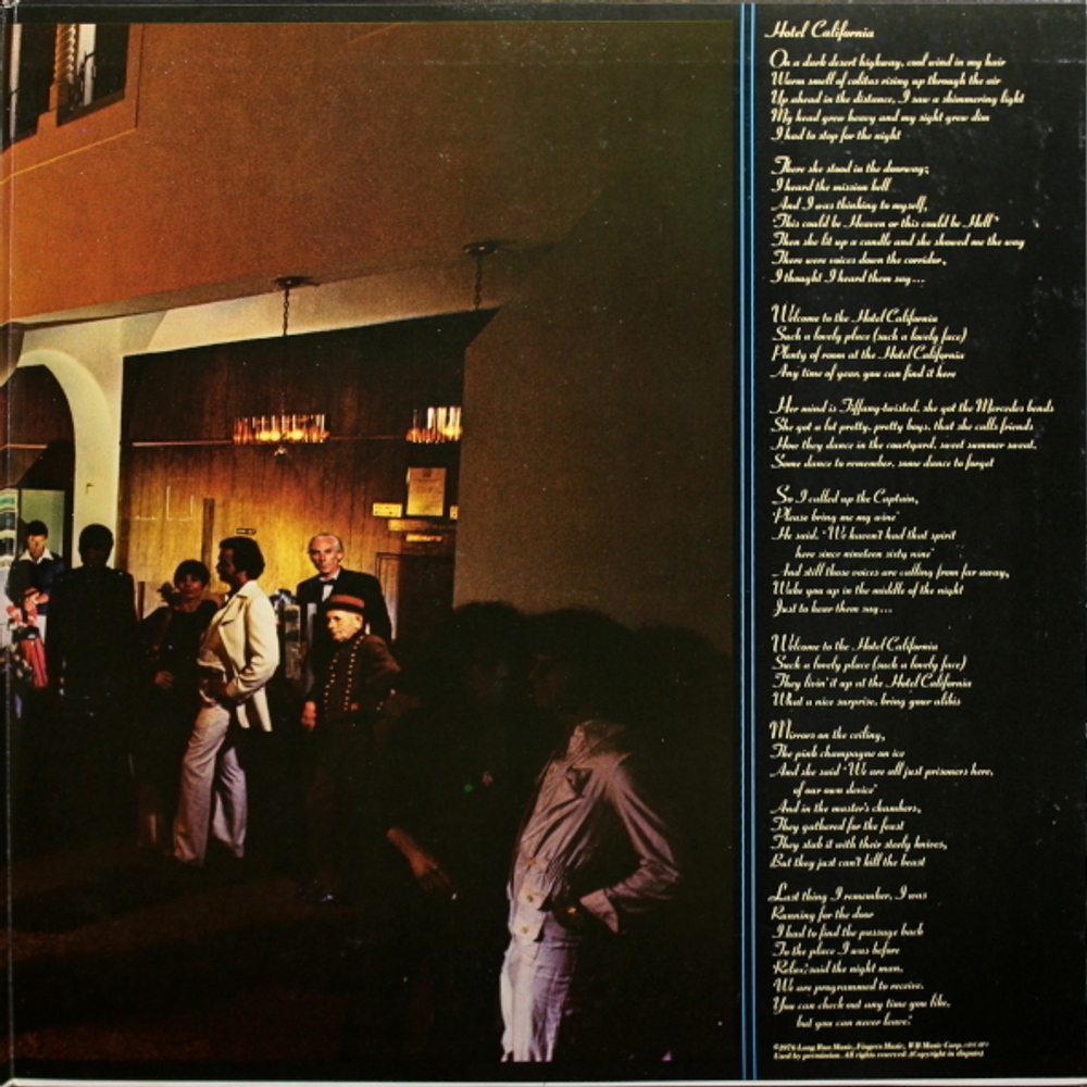 Eagles / Hotel California (LP)